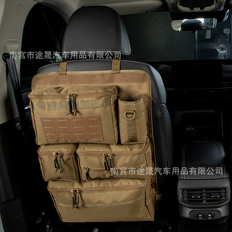 Car Trunk Storage Bag, Off-Road Vehicle Seat Back Storage Rack, Car Accessories, Multi-Functional Hanging Storage Bag