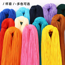 ��˿�߹�����������ϸ��������˿��diy�ֹ���֯��ˮ���׵�������