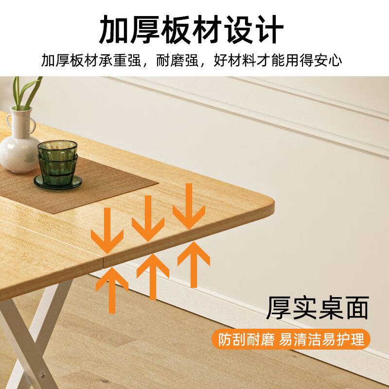 Mesa de comedor plegable para hogares pequeños, mesa cuadrada simple, mesa de comedor de alquiler, mesa portátil al aire libre