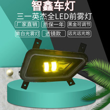 �m����m����һ�ؿ����F��Ӣ�ܰ�500ledǰ�F������ �S�׹��F��