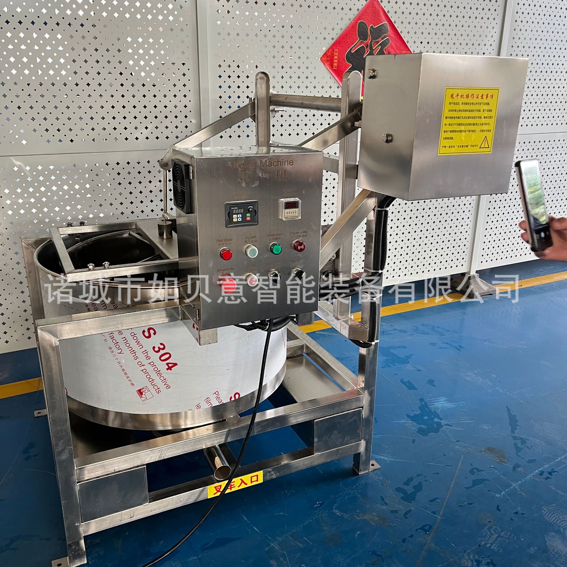 包菜清洗脱水机 果蔬离心式脱水设备 翻筐式酸菜脱水机