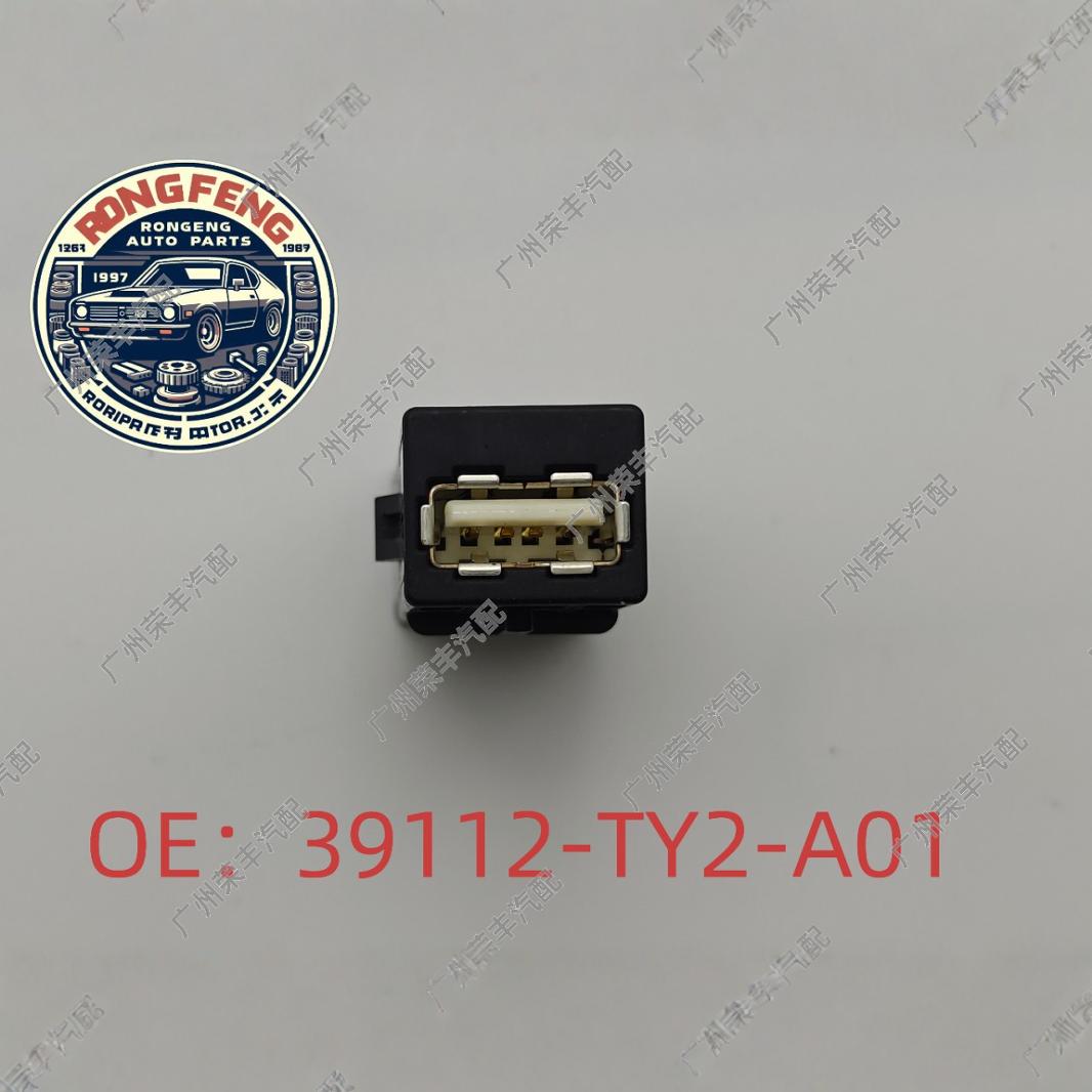 39112-TY2-A01 어코드 광전자 HRV 시빅 피트 전면 USB 커넥터 플러그