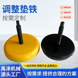 平板;铸造;其他量具