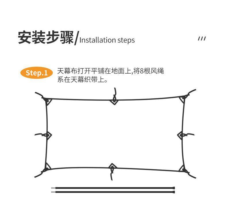 68276b60-d605-4c24-a3d6-da552697b73e.jpe