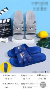 2022���¿��̈����N�Ƶꌣ���[�ؔ�����ЬYD-618
