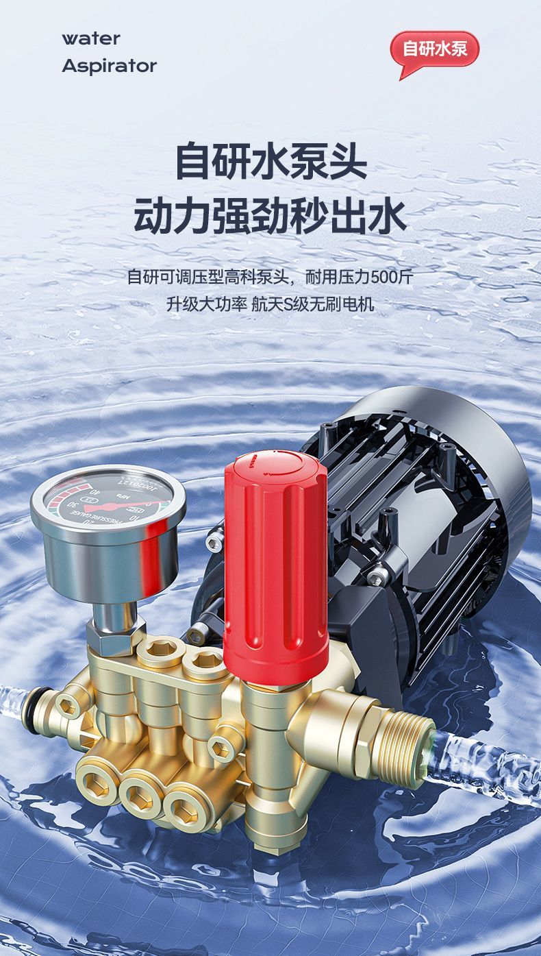 Delixi High-Pressure Cleaning Machine, Car Washing Machine, Powerful Floor Cleaning Machine, Household High-Power Garden Washing Machine, Villa Commercial Water Pump