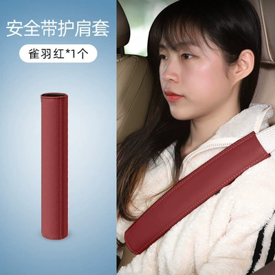 Cover Anti-Stranglehold Protective Cover – Seat belt shoulder pad - shoulder-guards-bird-feather-red-1-pack