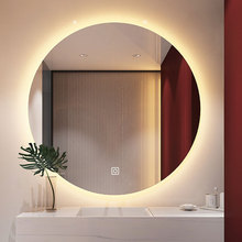 圓鏡背光LED燈鏡圓形浴室鏡壁掛衛浴鏡智能衛生間鏡子帶燈防霧鏡