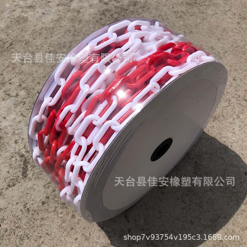 塑料警示链条厂家 黄黑红白防护链 警示柱路锥隔离链交通设施链条