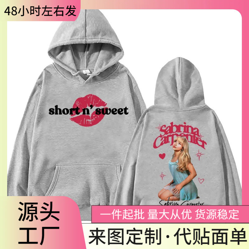 Cross-Border European Size Sabrina Carpenter Short N Sweet Hoodie Harajuku Pullover Top for Men and Women Loose Fit Cross-Border European Size Sabrina Carpenter Short N Sweet Hoodie Harajuku Pullover Top for Men and Women Loose Fit