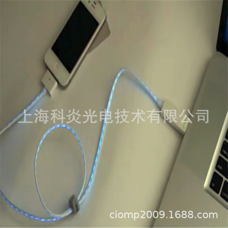 质量稳定耐折寿命长EL发光数据线追光线流水线
