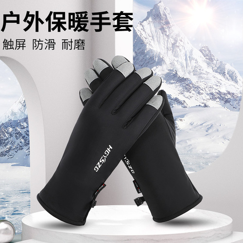 Outdoor cycling sports gloves for men and women in winter plus velvet to keep warm skiing and mountaineering driving touch screen non-slip waterproof windproof