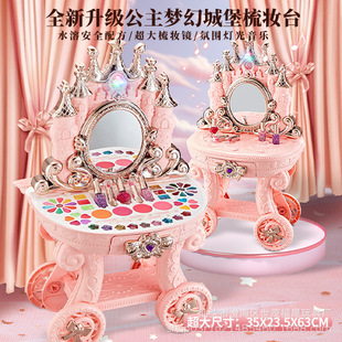 Сؐ�}��1688-083����ͯ�ʊy��y����Ǳ����y̨Ů���^�Ҽ����