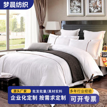 �S�ҹ�����ɫ���s�ļ��׾Ƶ괲���ļ������޴�����Ʒ��Ʒ