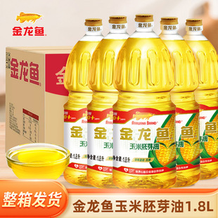 �����~������ѿ��1.8l����Сƿ�b��������ʳ���ͺ��൰�⳴��