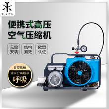 ��������ʽ�՚≺�s�C�߉����C30mpa��ˮ����늄ӳ���4500psi