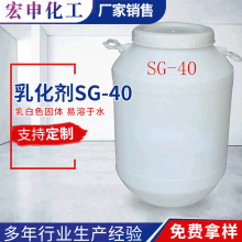 黯SG-40Ӳ֬ϩ ɫw黯jܺ