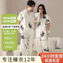 �����ơ���ͼ������������Ϲ����ļ����޿�˯�¼Ҿӷ���װС����