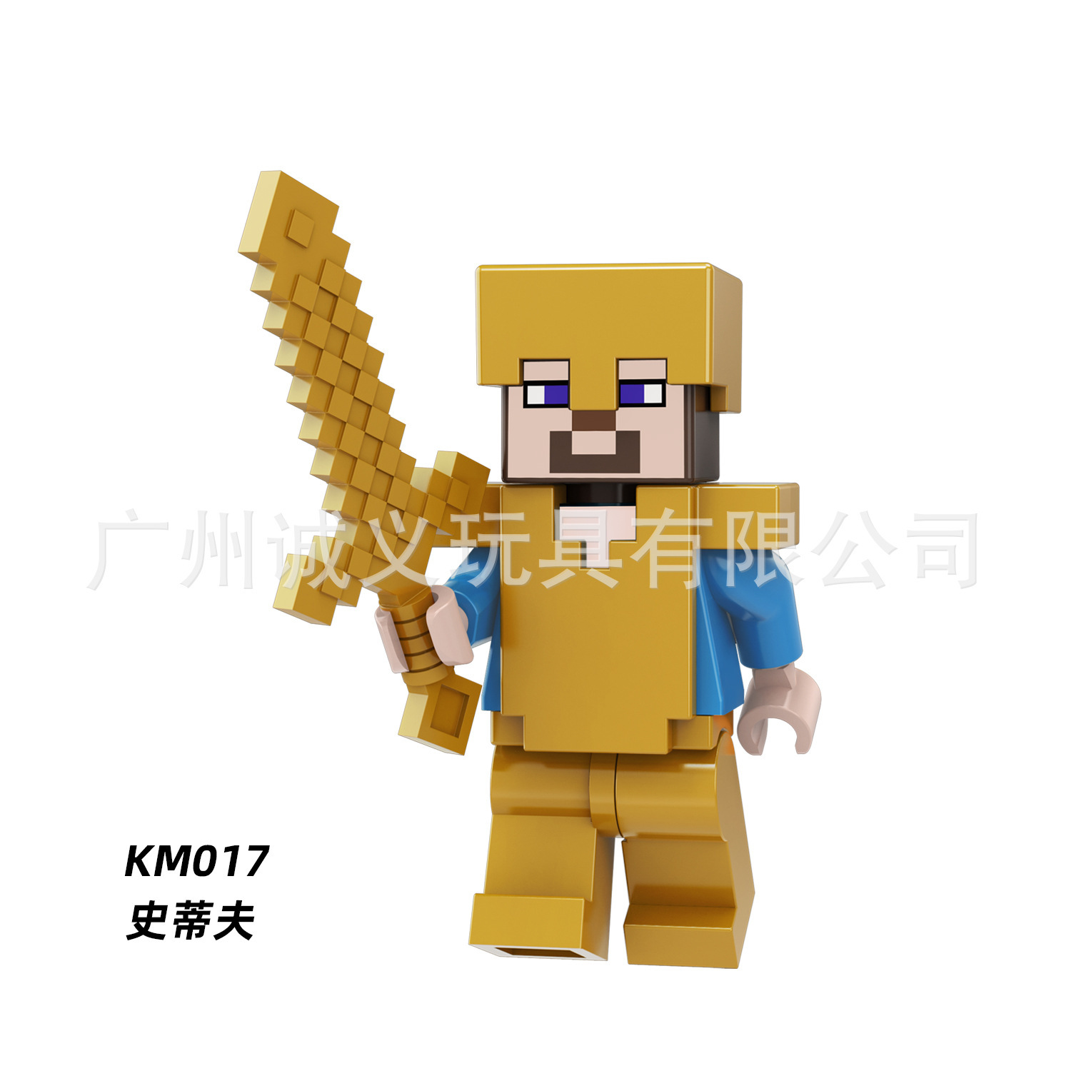 KM017