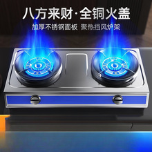 ú�����p������ͻ�̨ʽ��Ȼ��Һ����t�߹�����ʽ�p�^�p��ȼ����