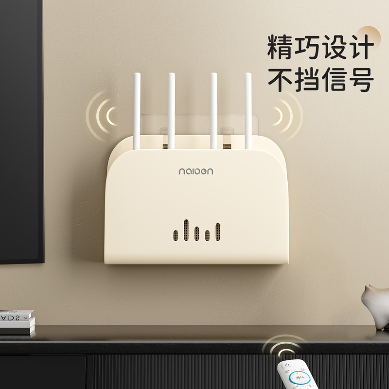 ルータの棚を置くwifiの収納箱のセットトップボックスは隠れています。|undefined