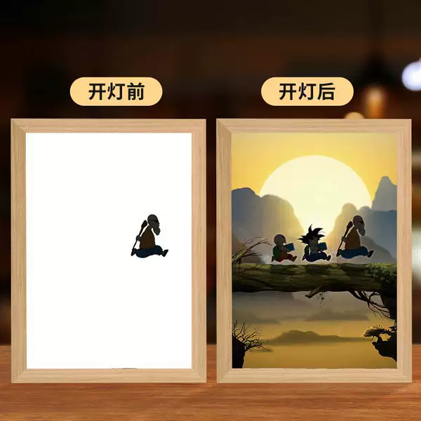 Seven Dragon Ball-2