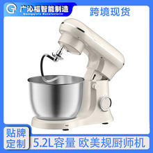 跨境厨师机家用台式小型和面机打蛋机Stand Mixer 静音厨师机现货