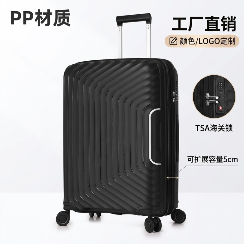 Source Factory Pp Trolley Suitcase 20inch Thickened Anti-Drop Luggage Suitcase with Silent Universal Wheels Expandable Student Travel Suitcase Source Factory Pp Trolley Suitcase 20inch Thickened Anti-Drop Luggage Suitcase with Silent Universal Wheels Expandable Student Travel Suitcase