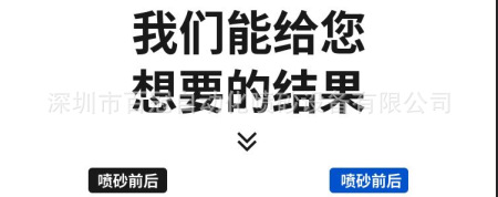 QQ圖片20200606224107