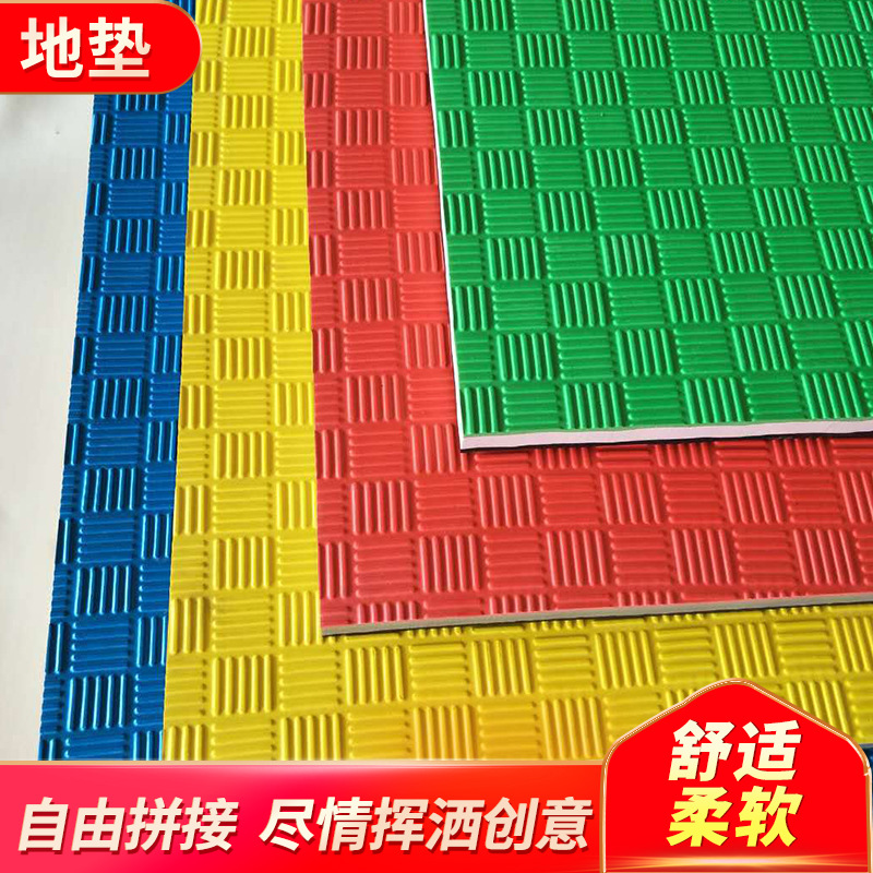 High-Density Thickeneded Spliced Foam Floor Mat Taekwondo Fitness Boxing Mat Non-Slip Mat Eva Floor Mat