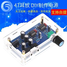 47�p����� ���C�Ŵ��� DIY�׼� SUNLEPHANT ���Դ ���������⚤