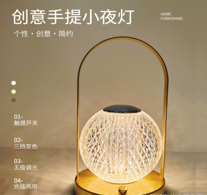 微信截图_20230510230039