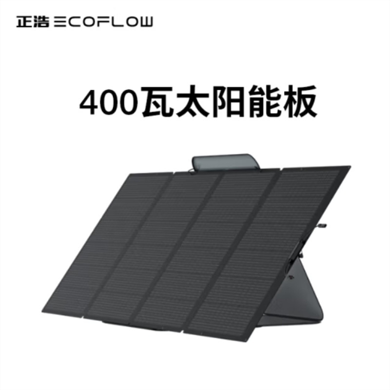 EcoFlow Zhenghao Fuente eléctrica móvil al aire libre DE2DE2maxDE3DE3plusDE31500DEProDEPro3