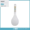 Bone porcelain rice spoon 1