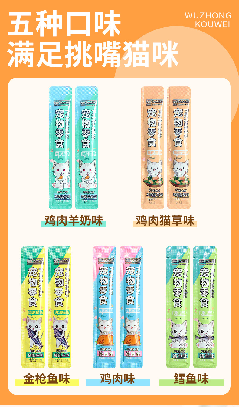 详情_02