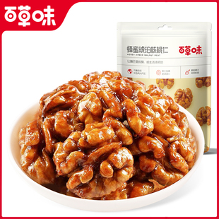 �ٲ�ζ�������������100g�Թ��ɹ����������e��ʳ����Թ����l