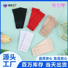 �羳�ɾo�������L�۲��P����غ󱳿۶��Ŷ����Ŀ۲������l���