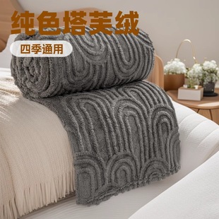 �羳��ɫ�_�R��ë̺���Q��ɫ��ܽ�q�w̺��ͯ�Ӻ���˯���{̺��