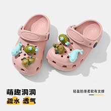��ͯ����Ь��Ů�ļ��Ӽҿ�DIY����ܛ��EVA�h�����w�L�~������Ь