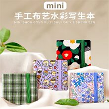 �w���B��ˇˮ�ʱ�300g���g���L�������֎������y�����y������