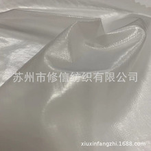 20D]ᘿؾW۲ͺTPU͸Ĥ ߙnﲼ