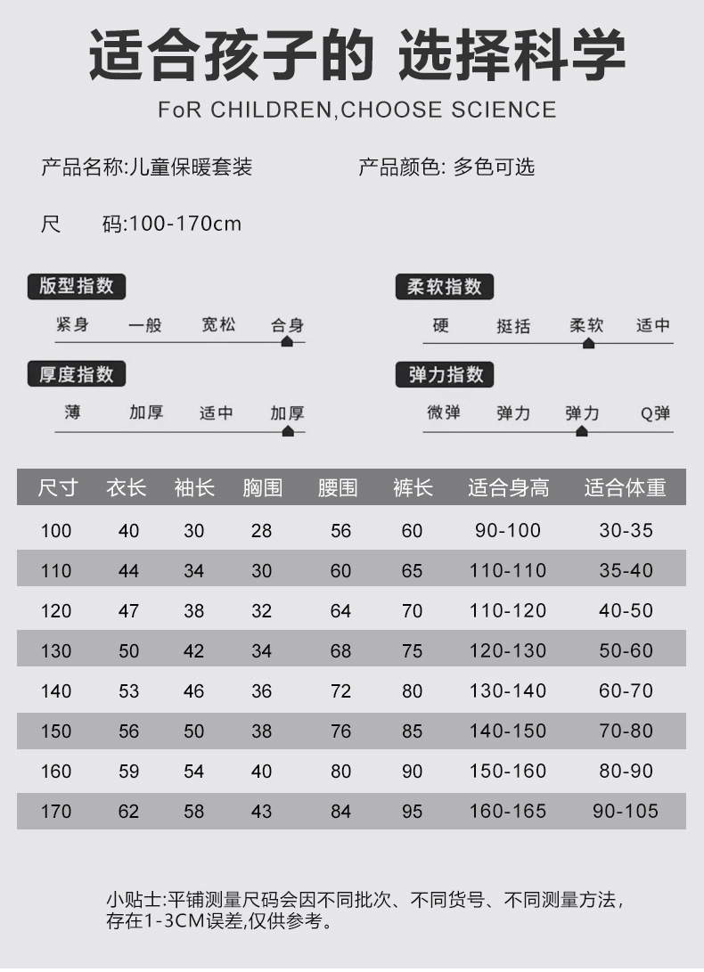 羊绒_07