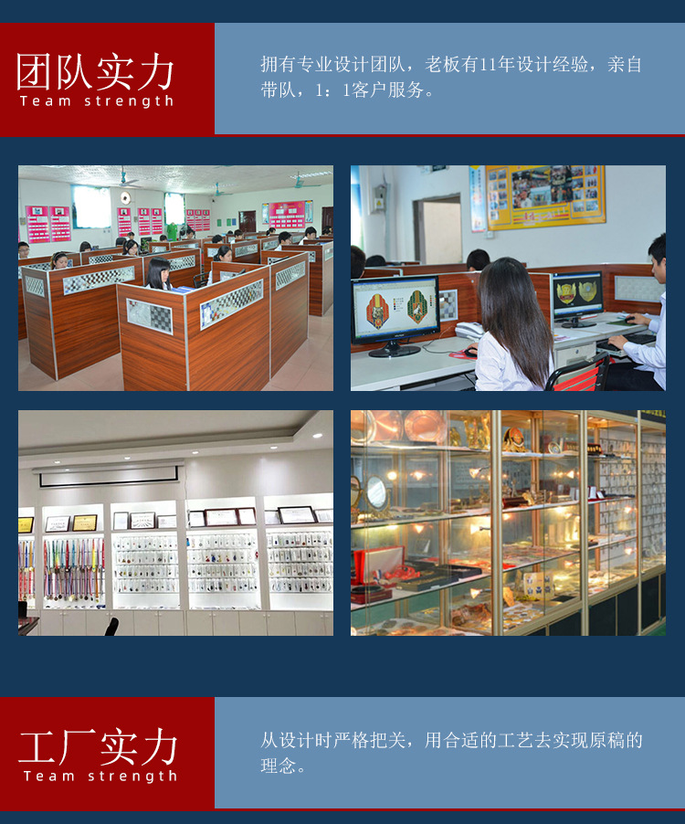 钥匙扣_09.jpg
