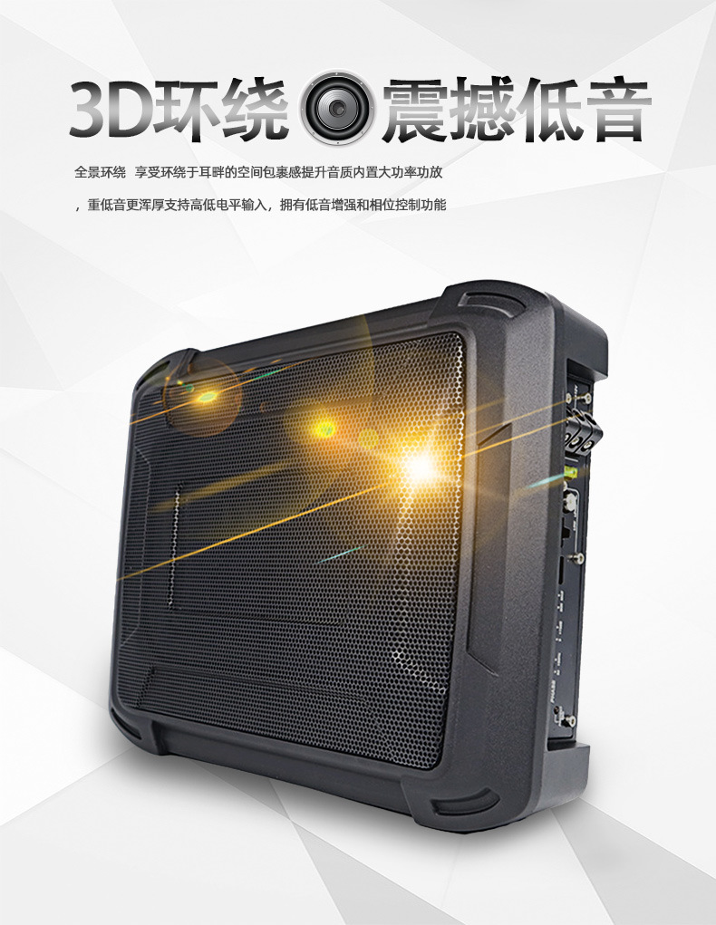 13inch Car Audio Speakers 600W Modified 12V Ultra-Thin Subwoofer Factory Wholesale Subwoofer for Electric Motorcycles
