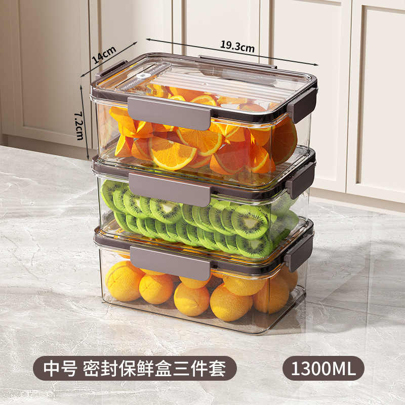 [3개입] 1300ml (식품등급재료/가열냉동/밀봉 및 신선도 유지)