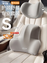 ۿ܇^܇oi|܇܇^|oڿƊW