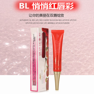 �y��BL���ļt Ư���t���� ��Ʒ ���ʼt����ڼt���ۼt�����ۼt��