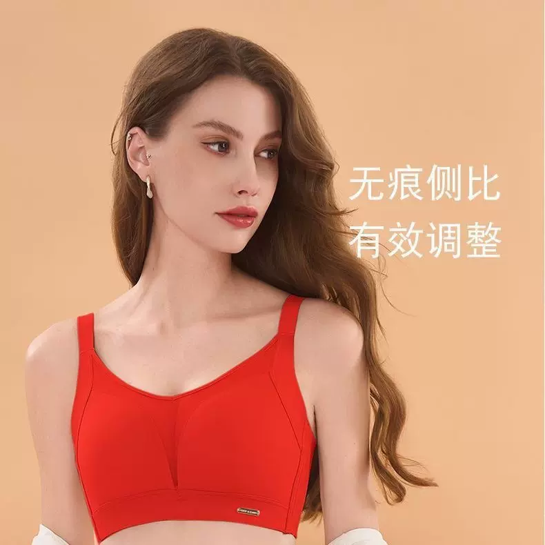 聚拢收副乳透气中厚款胸罩防下垂大码无痕内衣女大胸显小文胸大罩