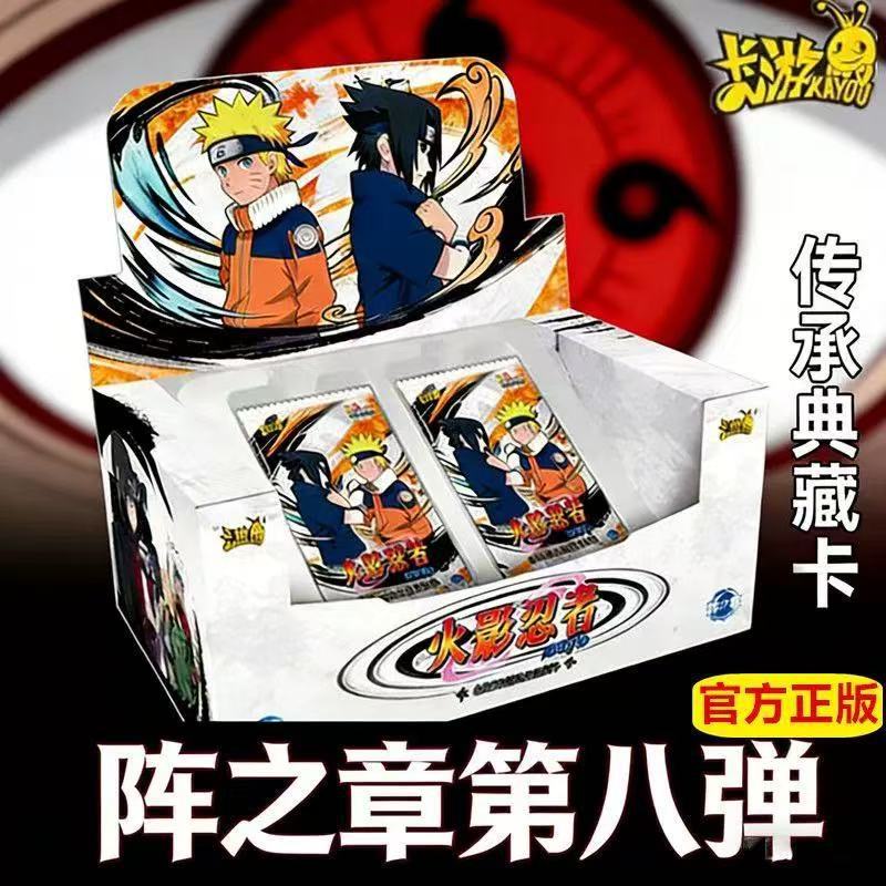 Card Game Naruto Cards: Chapter of Battle Series 8Th Edition 8 Collectible Cards Naruto Jiraiya Anime Official Merchandise