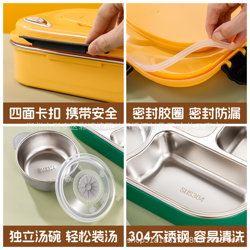 304不锈钢保温饭盒学生便携式初高中餐盒上班族打饭带饭盒批发|undefined